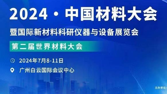 半岛官网入口网址大全下载手机版截图1